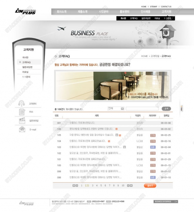 web0460w0007 콘텐츠의 상세이미지