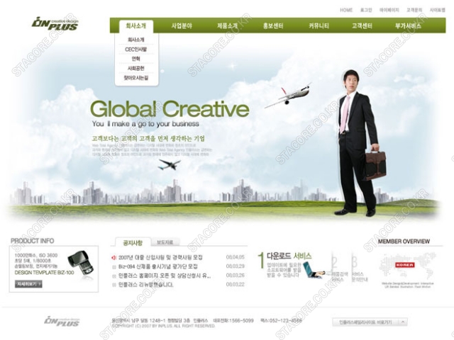 web0462w0001 콘텐츠의 상세이미지