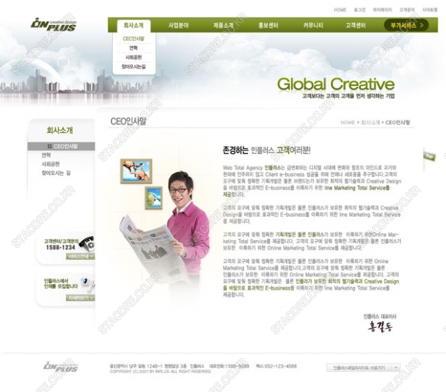 web0462w0003 콘텐츠의 상세이미지