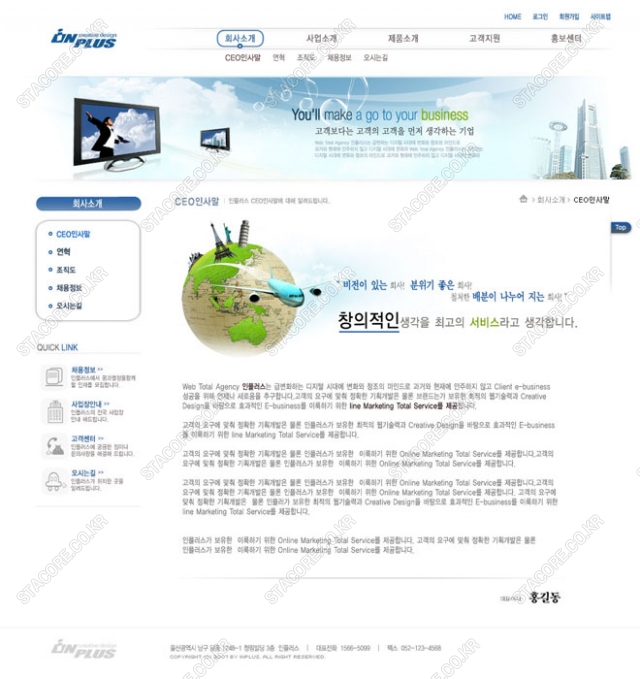 web0463w0003 콘텐츠의 상세이미지