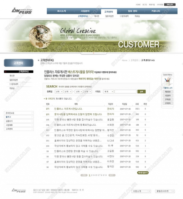 web0464w0004 콘텐츠의 상세이미지