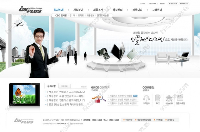 web0465w0001 콘텐츠의 상세이미지