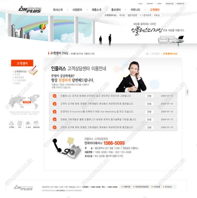 web0465w0006 콘텐츠의 상세이미지