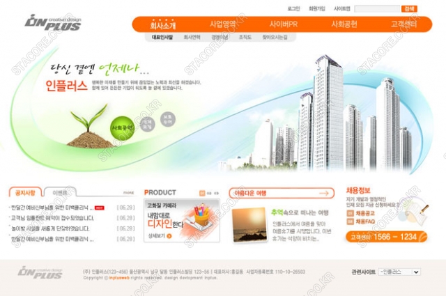 web0466w0001 콘텐츠의 상세이미지