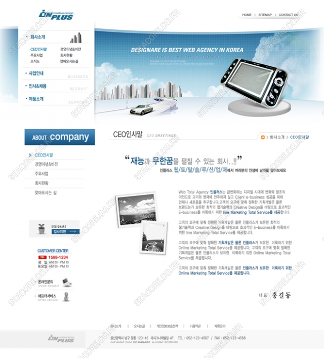 web0469w0002 콘텐츠의 상세이미지