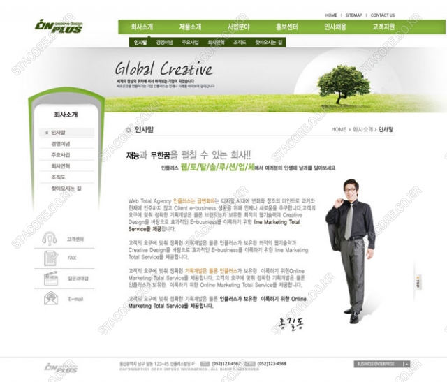 web0488w0002 콘텐츠의 상세이미지