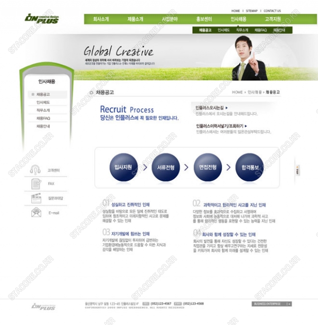 web0488w0005 콘텐츠의 상세이미지