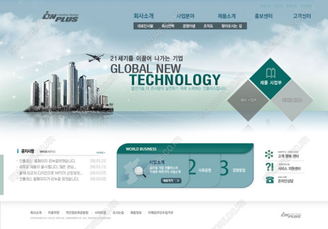 web0489w0001 콘텐츠의 상세이미지