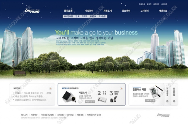 web0491w0001 콘텐츠의 상세이미지