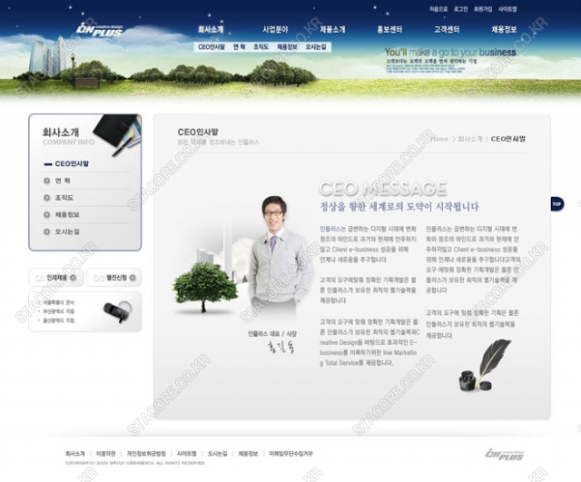 web0491w0002 콘텐츠의 상세이미지