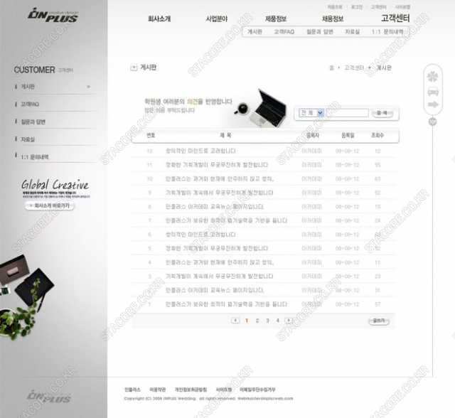 web0495w0006 콘텐츠의 상세이미지