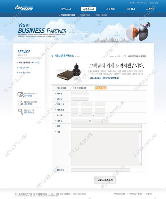 web0498w0003 콘텐츠의 상세이미지