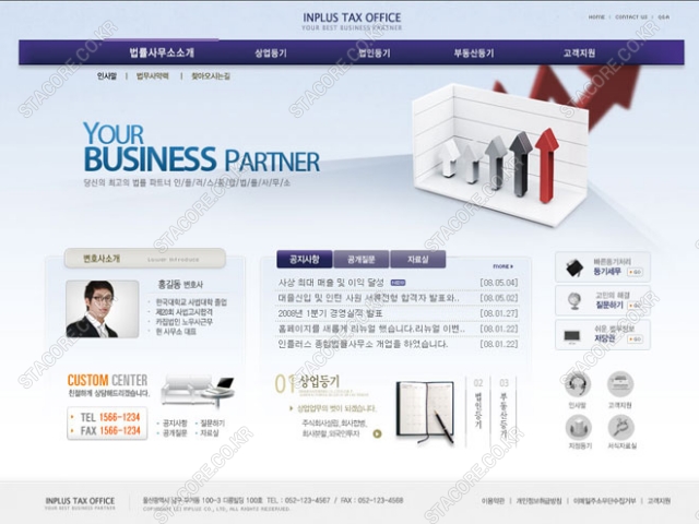 web0500w0001 콘텐츠의 상세이미지