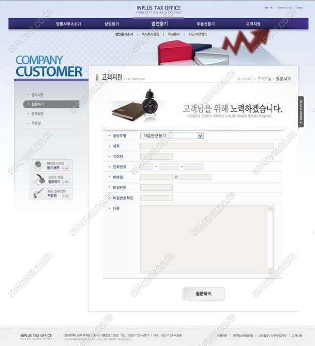 web0500w0006 콘텐츠의 상세이미지