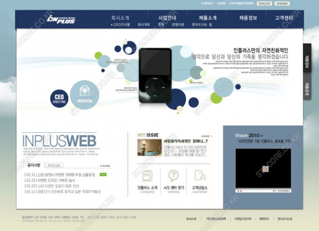 web0503w0001 콘텐츠의 상세이미지