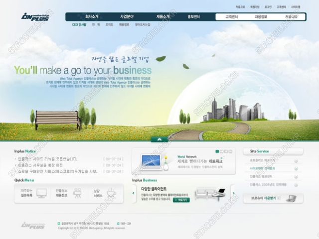 web0505w0001 콘텐츠의 상세이미지