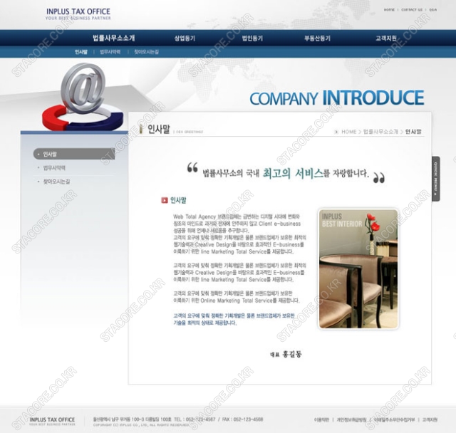 web0513w0002 콘텐츠의 상세이미지