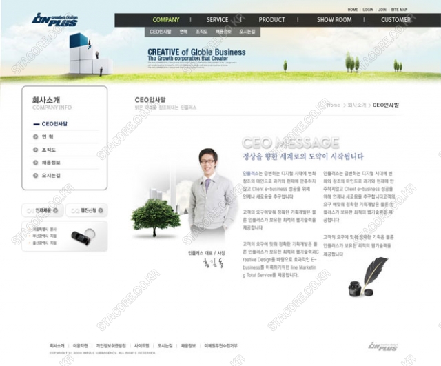 web0515w0002 콘텐츠의 상세이미지