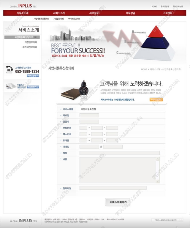 web0519w0004 콘텐츠의 상세이미지