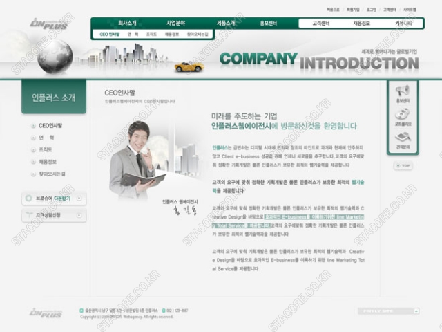 web0521w0002 콘텐츠의 상세이미지