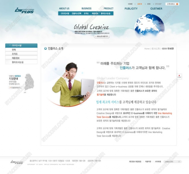 web0523w0002 콘텐츠의 상세이미지