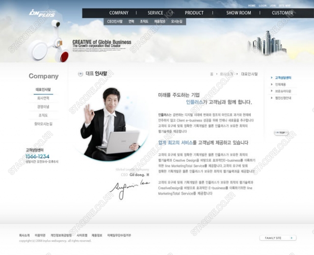 web0525w0002 콘텐츠의 상세이미지