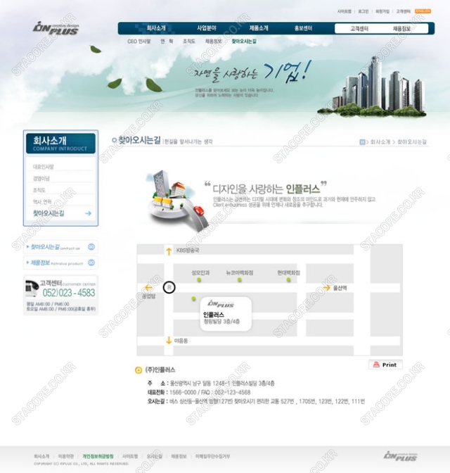 web0532w0003 콘텐츠의 상세이미지