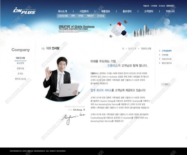 web0535w0002 콘텐츠의 상세이미지