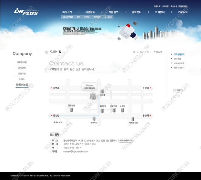 web0535w0003 콘텐츠의 상세이미지