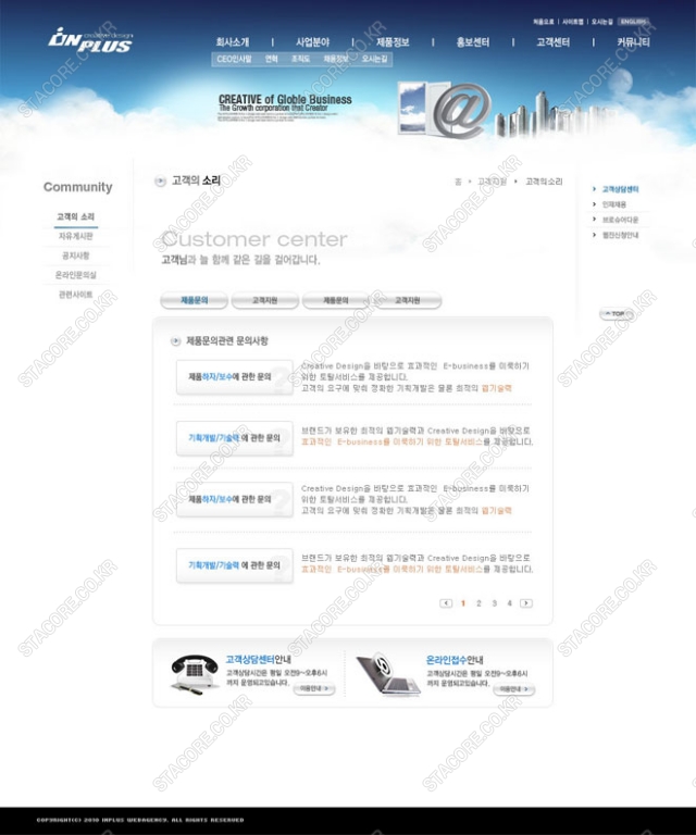 web0535w0004 콘텐츠의 상세이미지