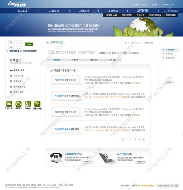 web0550w0005 콘텐츠의 상세이미지