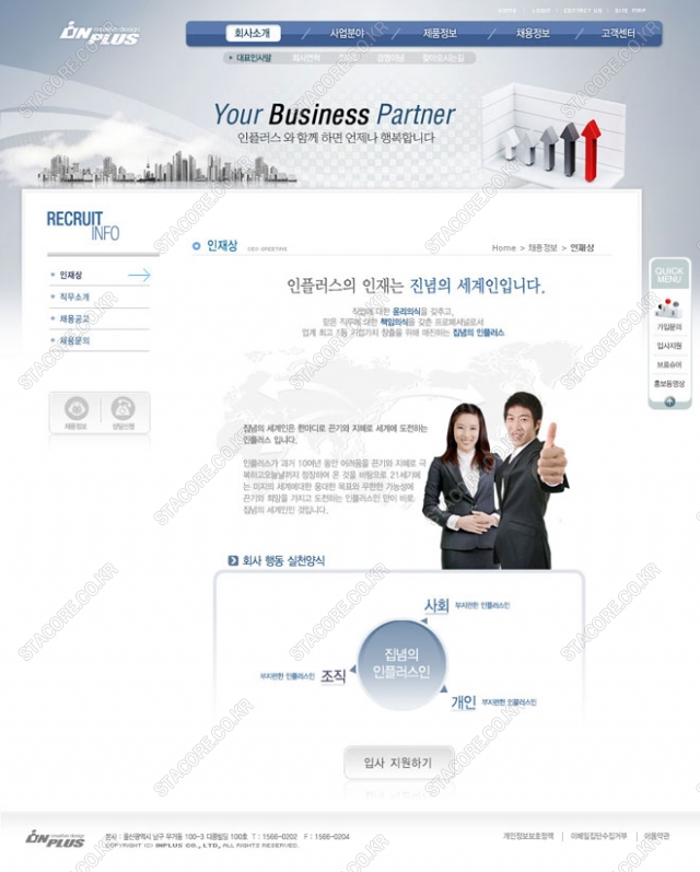 web0557w0005 콘텐츠의 상세이미지