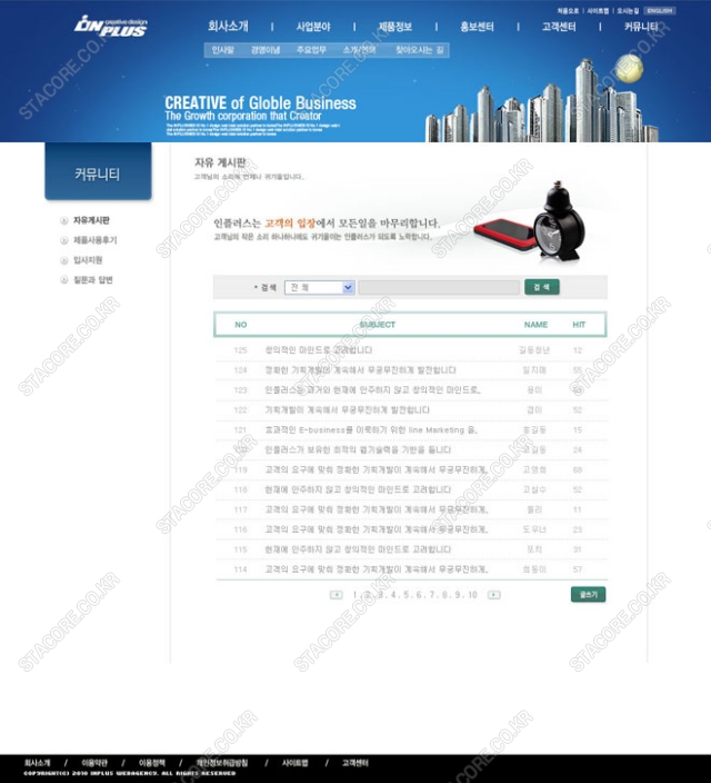 web0564w0006 콘텐츠의 상세이미지