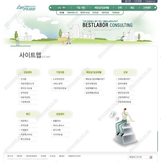 web0567w0011 콘텐츠의 상세이미지