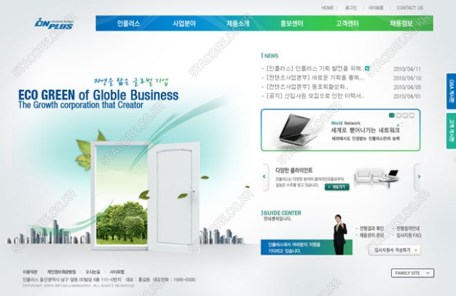 web0571w0001 콘텐츠의 상세이미지