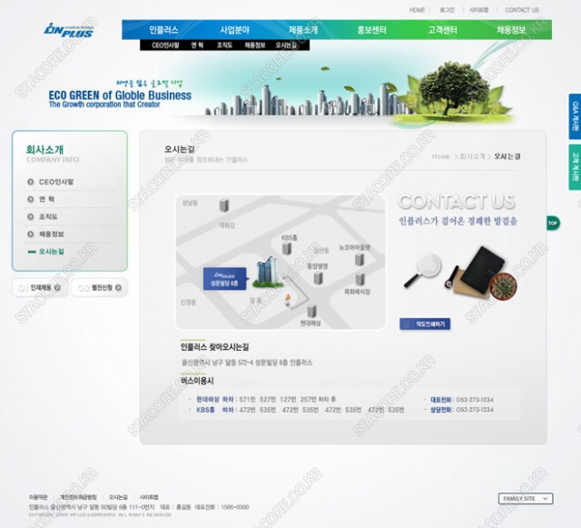 web0571w0004 콘텐츠의 상세이미지