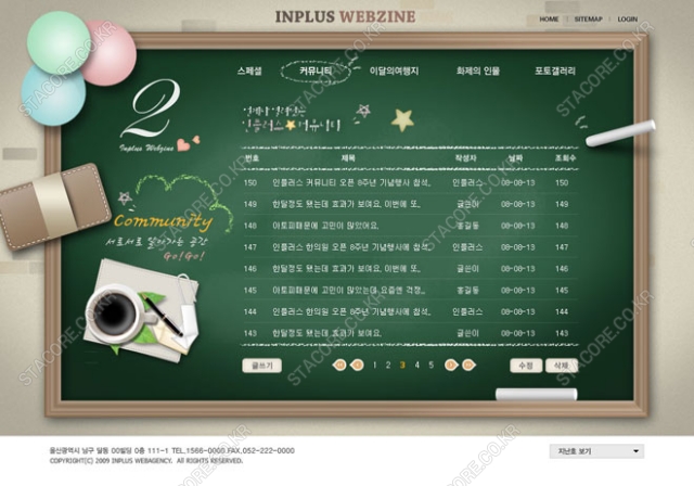 web0583w0003 콘텐츠의 상세이미지