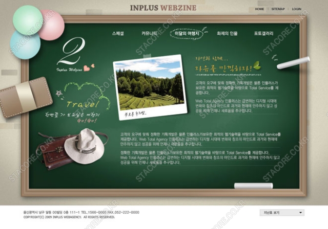 web0583w0005 콘텐츠의 상세이미지