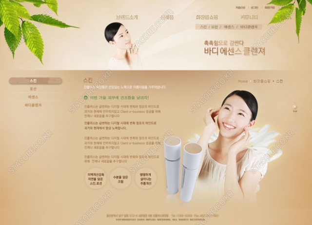 web0584w0006 콘텐츠의 상세이미지