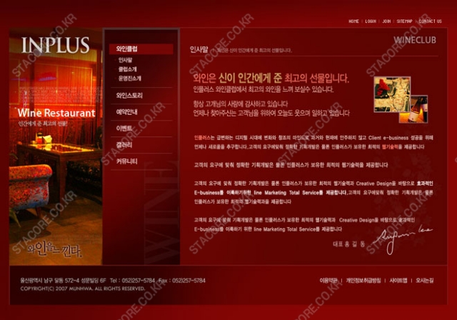 web0588w0002 콘텐츠의 상세이미지