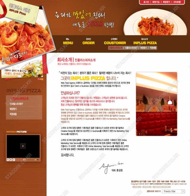 web0589w0005 콘텐츠의 상세이미지