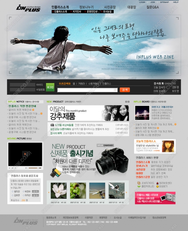 web0593w0001 콘텐츠의 상세이미지