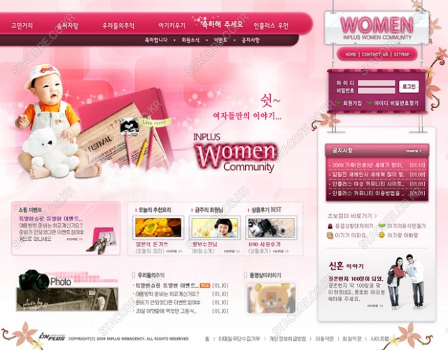 web0597w0001 콘텐츠의 상세이미지