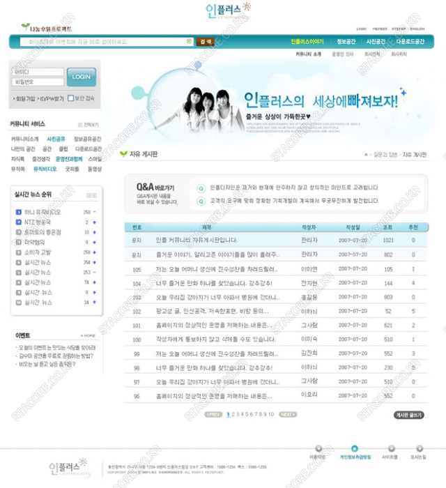 web0598w0003 콘텐츠의 상세이미지