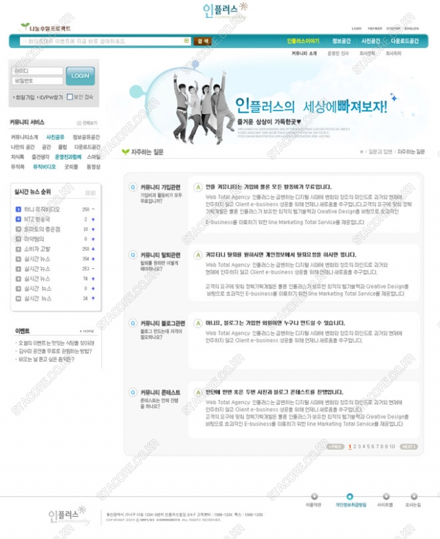 web0598w0005 콘텐츠의 상세이미지