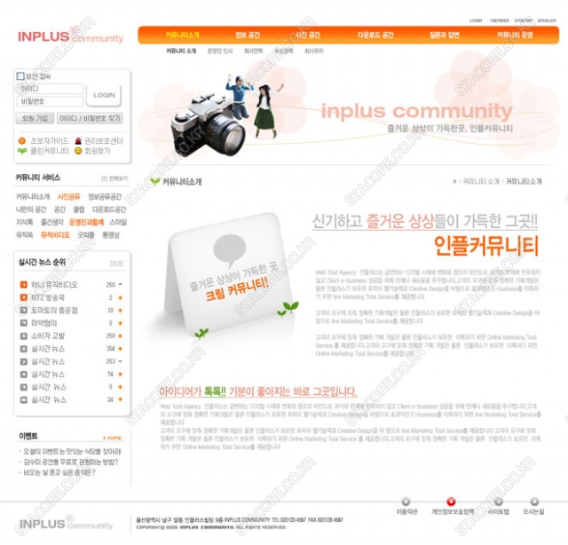 web0605w0004 콘텐츠의 상세이미지