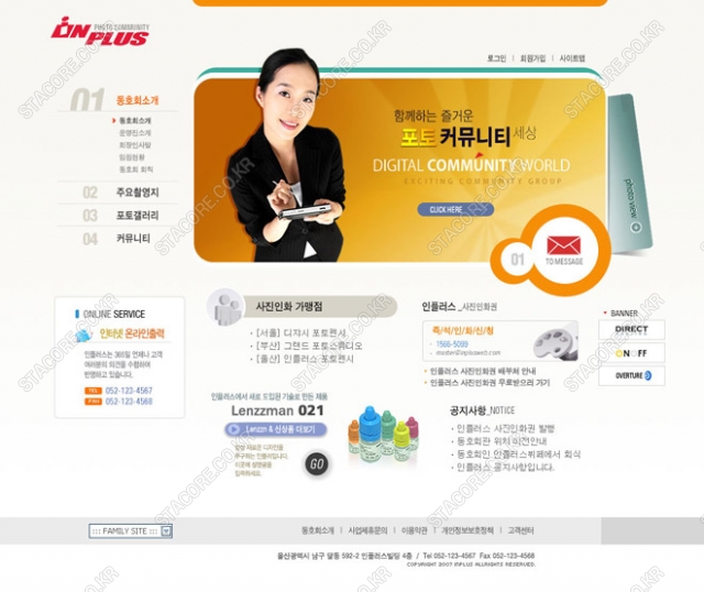 web0611w0001 콘텐츠의 상세이미지