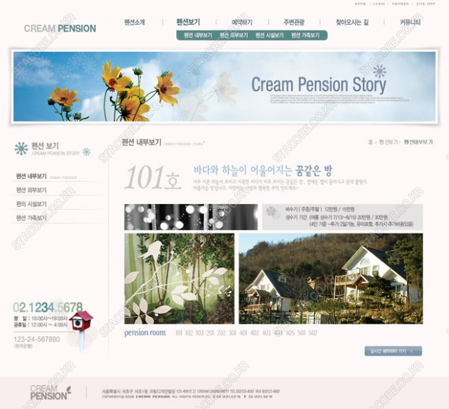 web0623w0005 콘텐츠의 상세이미지