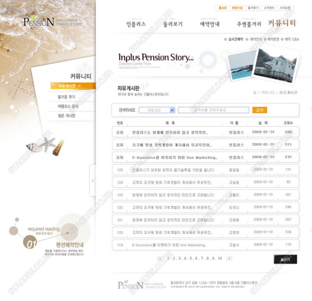 web0628w0006 콘텐츠의 상세이미지