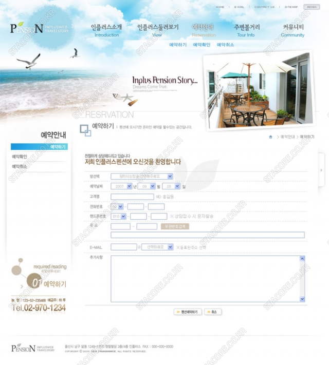 web0630w0004 콘텐츠의 상세이미지